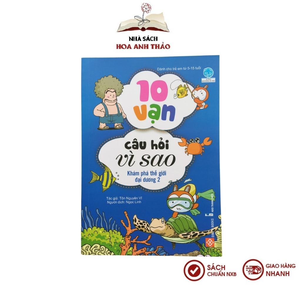 Sách 10 vạn câu hỏi vì sao cho bé