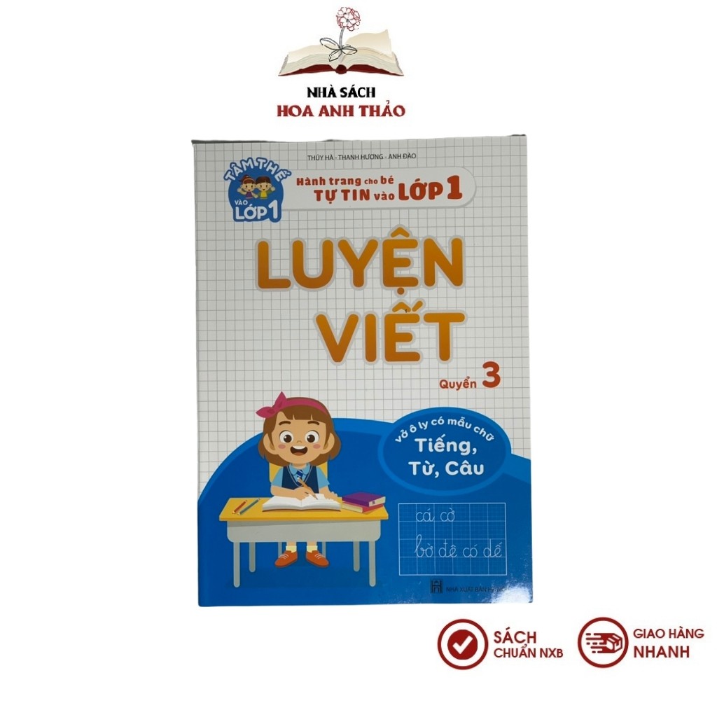 Sách - Luyện Viết Quyển 3 - Luyện Viết Tiếng Từ Câu Cho Bé ( 1 Cuốn)