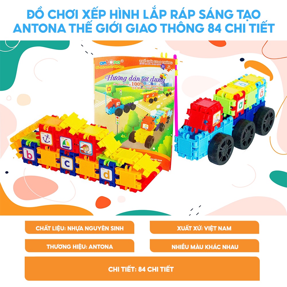 Đồ chơi lắp ráp sáng tạo Antona - Thế giới giao thông
