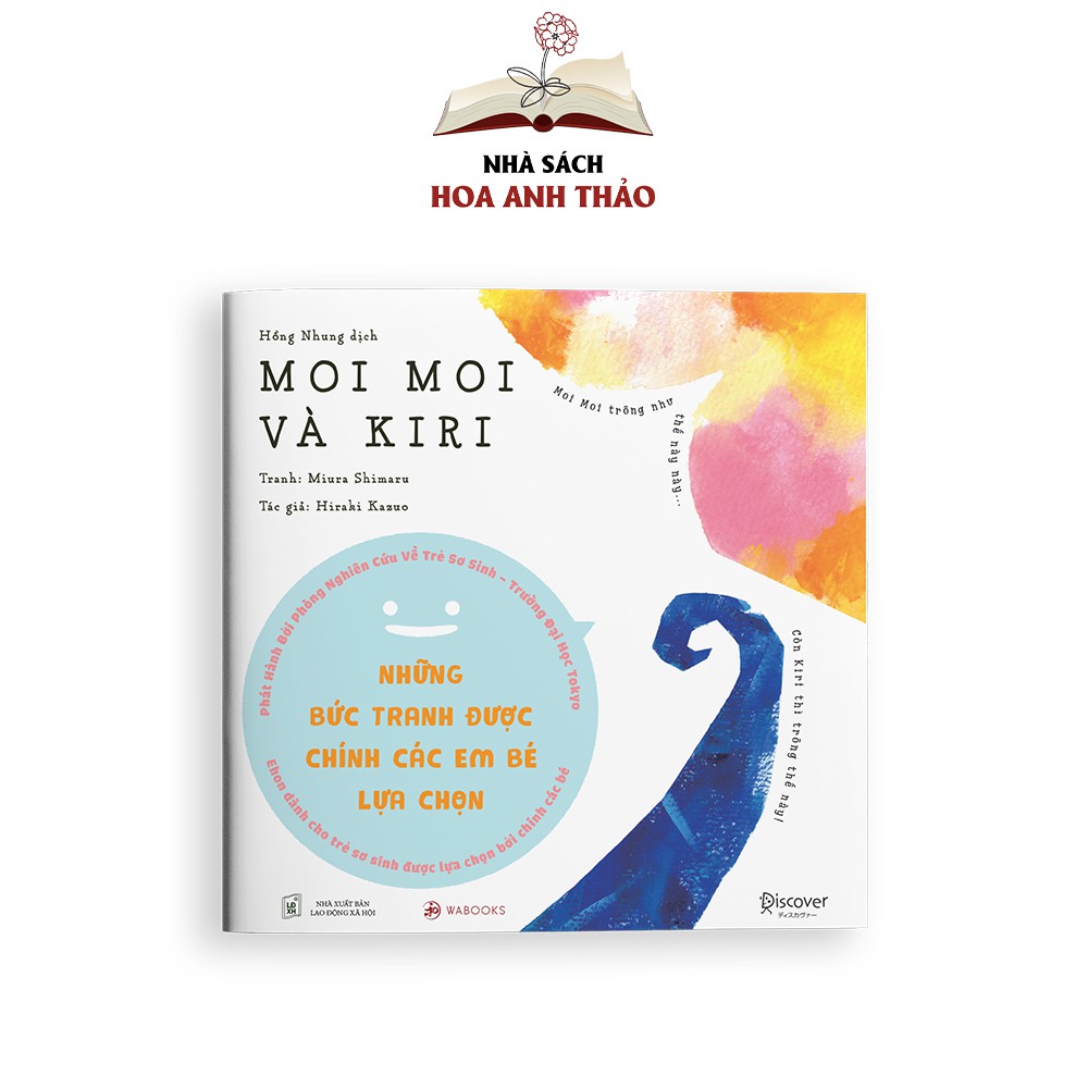 Sách Ehon Nhật Bản - Moi Moi và những người bạn