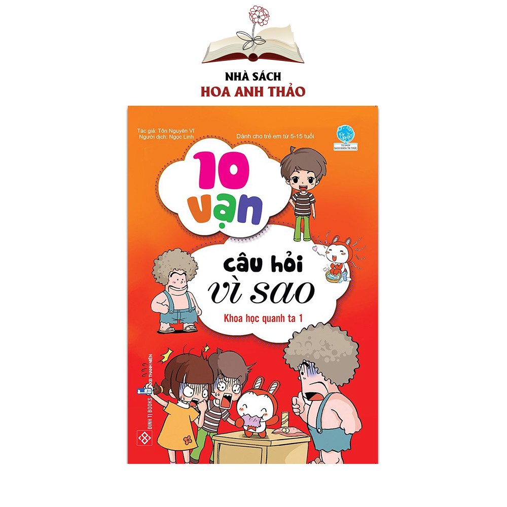 Sách 10 vạn câu hỏi vì sao cho bé