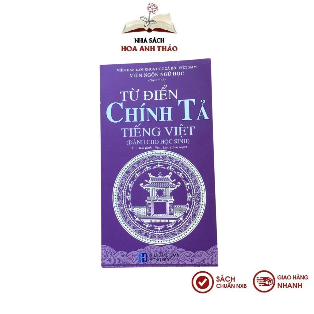 Sách - Từ điển Tiếng Việt dành cho học sinh - từ đồng nghĩa trái nghĩa - từ láy - chính tả