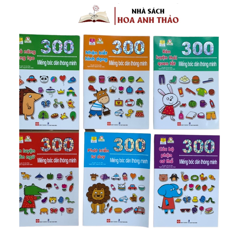 Sách - 300 miếng bóc dán thông minh