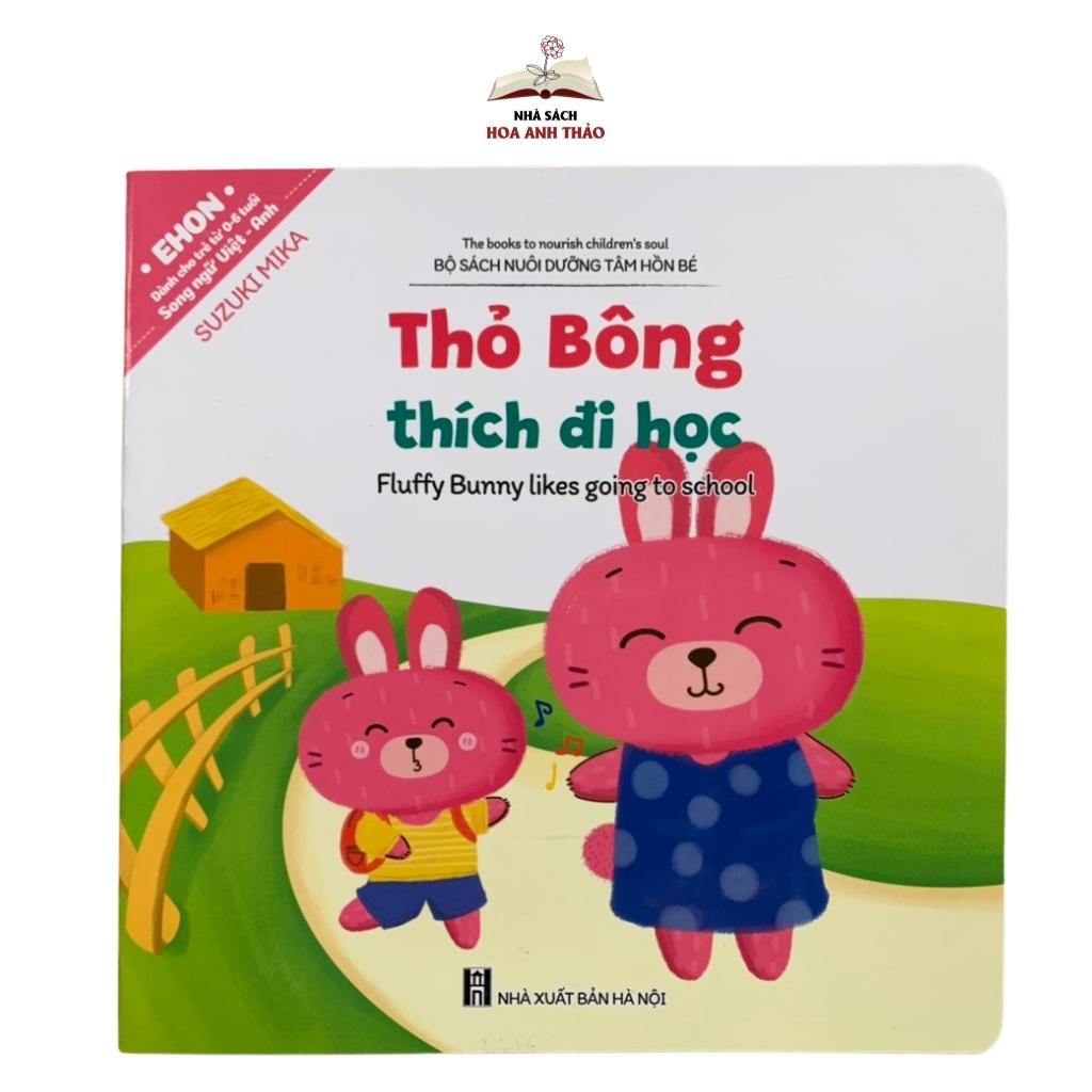 Sách - Bộ Ehon Kĩ Năng Sống Thỏ Bông Song Ngữ Việt Anh Có File Quét Mã QR