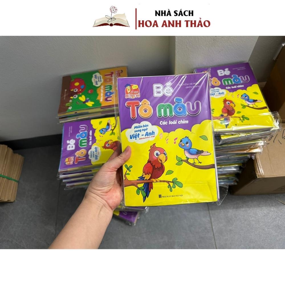 Sách Bé Tô Màu 3-6 Tuổi Nhiều Chủ Đề - set 5 -10 -20