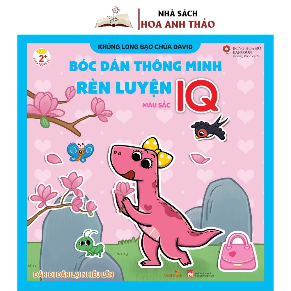 Combo 5  Sách - Bóc Dán Thông Minh Rèn Luyện IQ Khủng Long Bảo Chúa DAVID