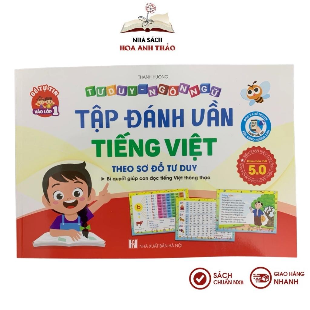 Combo 3 quyển Tập đánh vần tiếng Việt kèm file video quét mã QR 5.0 và toán tư duy quyển 1 và 2