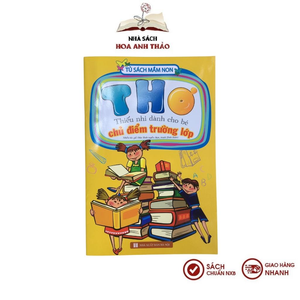 Sách - Thơ Thiếu Nhi Danh Cho Bé Tủ Sách Mầm Non ( Combo 6 Quyển )