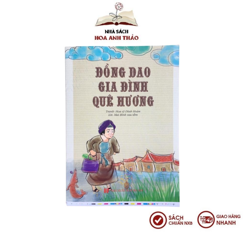 Sách - Bộ Đồng Dao Theo Chủ Điểm ( Combo 6 Quyển )
