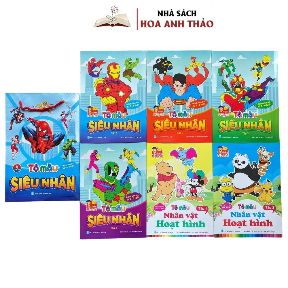 Sách - Tô Màu Siêu Nhân Công Chúa Dành Cho Bé Từ 3 Tuổi (Bộ 6 Quyển )