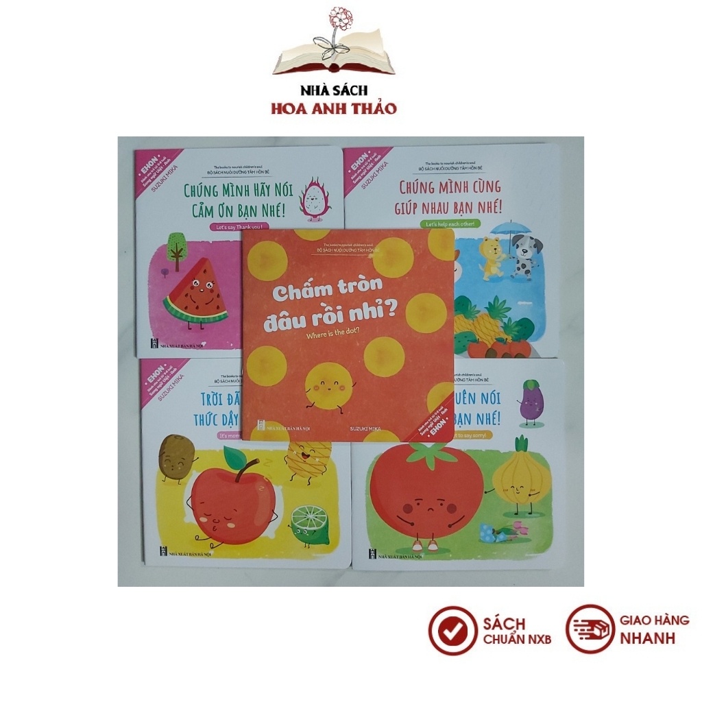 Sách Ehon Song ngữ Việt Anh Cho Bé từ 0 đến 6 tuổi có File nghe quét mã QR