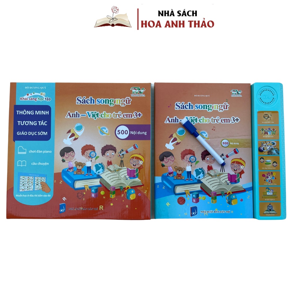 Sách Nói - Song Ngữ Anh - Việt Thanh Nga Thông Minh Tương Tác Giáo Dục Sớm Cho Trẻ Em 3+