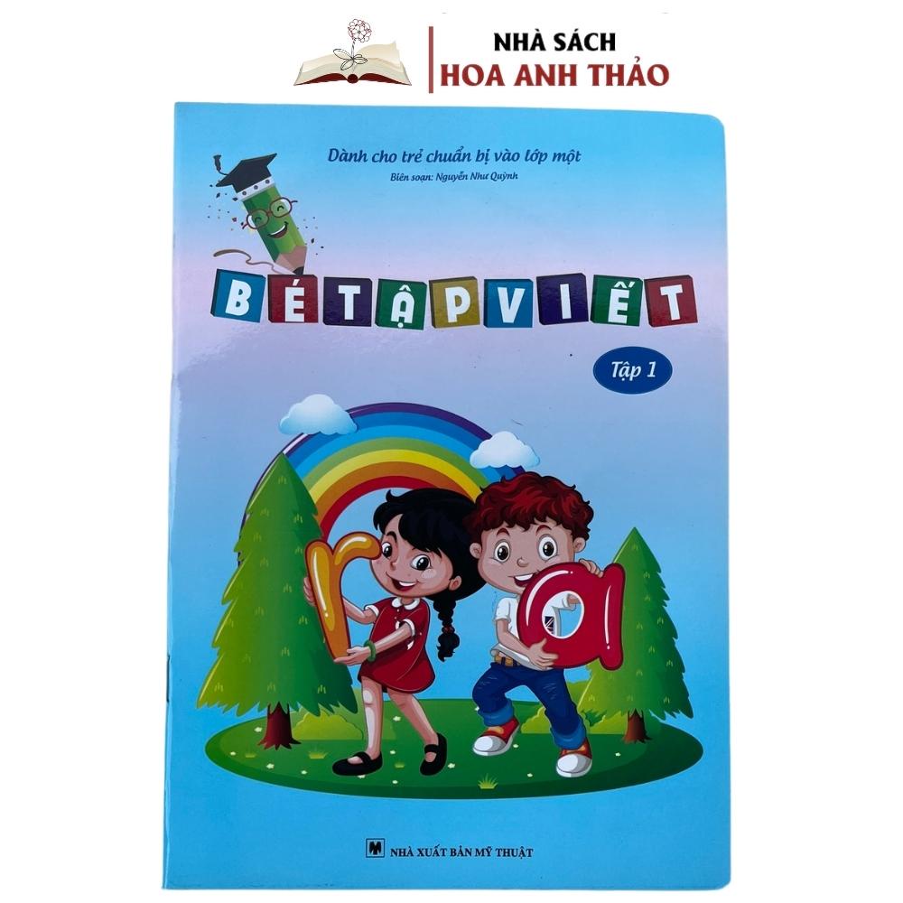 Sách - Vở Ô Ly Có Mẫu Chữ - Bộ 3 Quyển, Dành Cho Trẻ Từ 4 - 6 Tuổi )