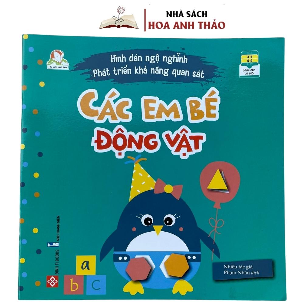 Sách - Hình Dán Ngộ Nghĩnh Phát Triển Khả Năng Quan Sát