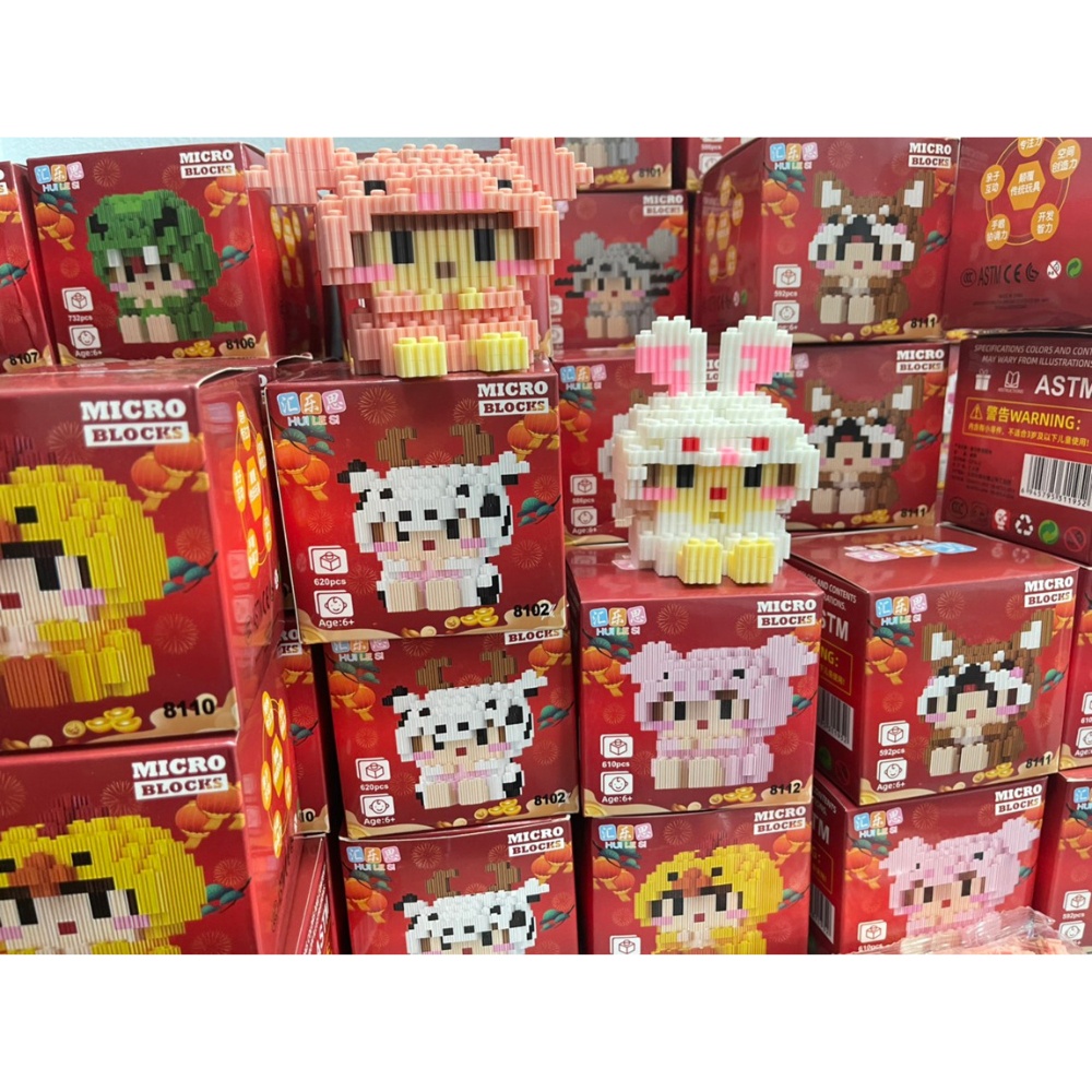 Mô Hình Lắp Ráp Mini 3D
