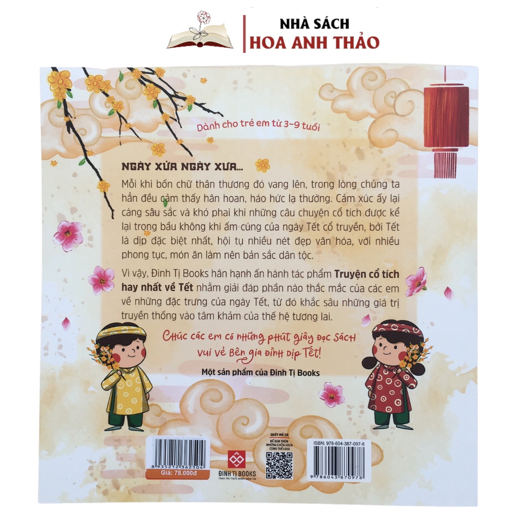 Sách - Đọc Sách Ngày Xuân, Quây Quần Đón Tết - Thơ Tết Dành Cho Thiếu Nhi, Truyện Cổ Tích Hay Nhất Về Tết