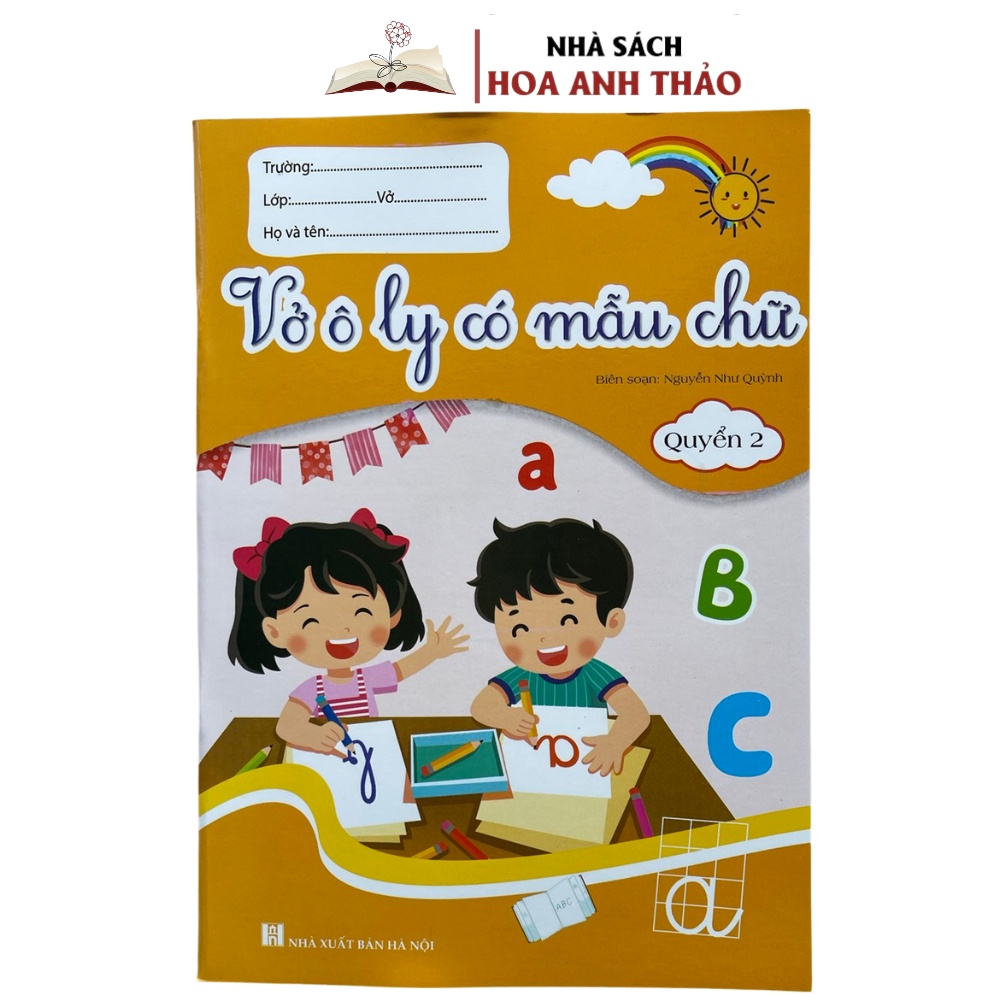 Sách - Vở Ô Ly Có Mẫu Chữ - Bộ 3 Quyển, Dành Cho Trẻ Từ 4 - 6 Tuổi )