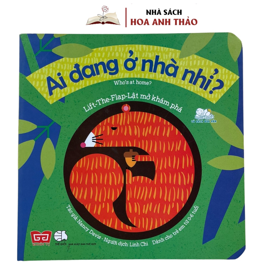Sách - Lift The Flap Lật Mở Khám Phá Ai Đang Ở Nhà Nhỉ Và Thức Dậy Đi Nào