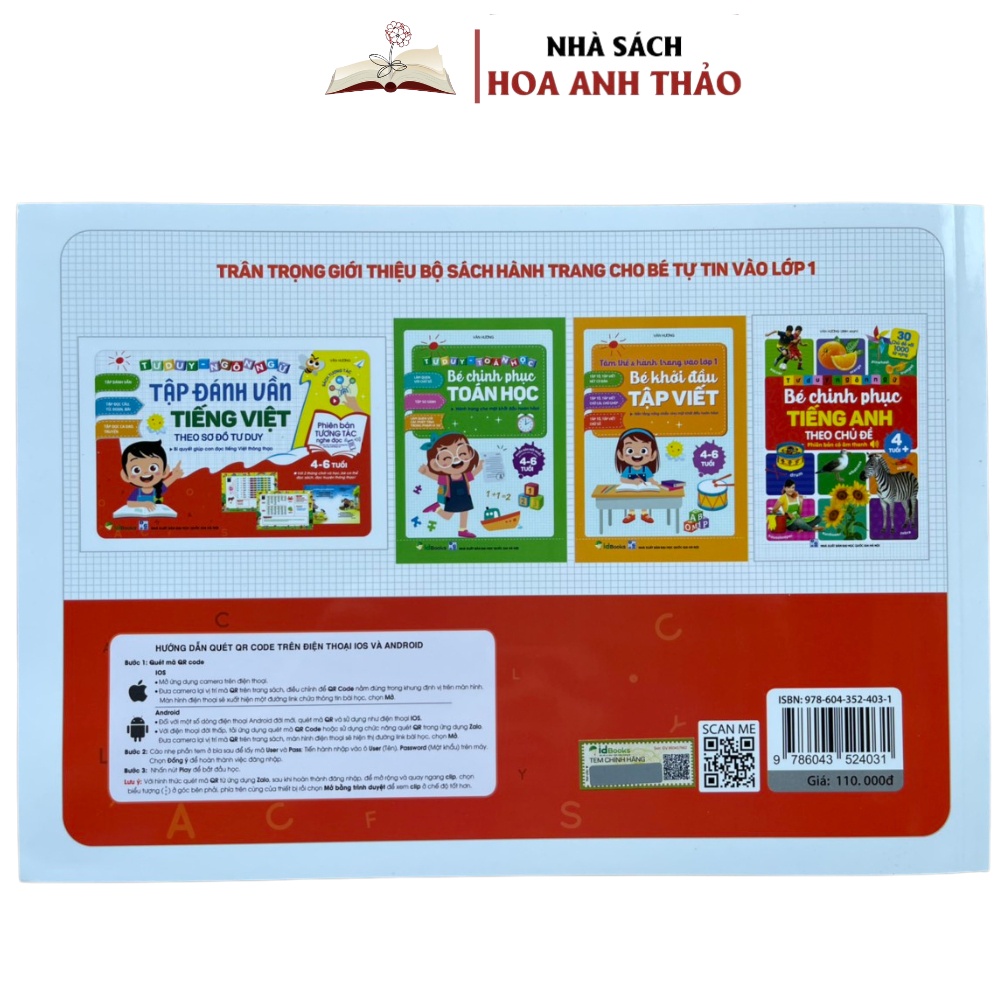 Sách - Tập Đánh Vần Tiếng Việt Phiên Bản Tương Tác Nghe Đọc