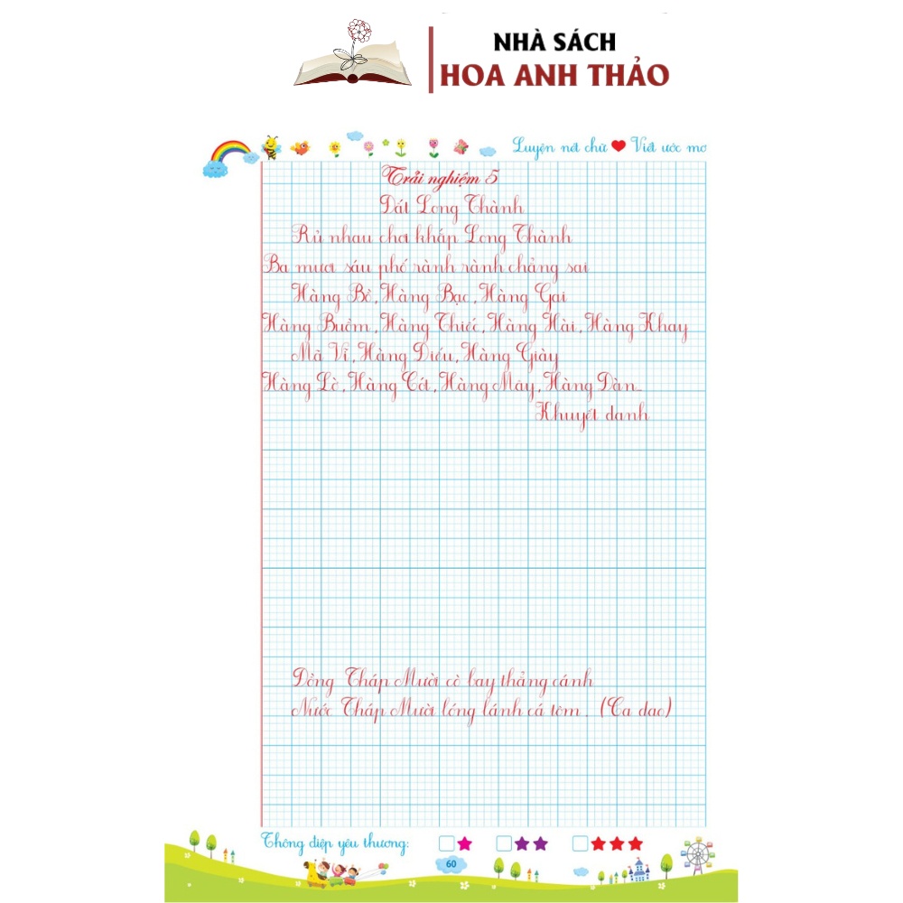 Sách - Cẩm Nang Luyện Viết Chữ Đẹp Cỡ Nhỏ, Theo Nhóm
