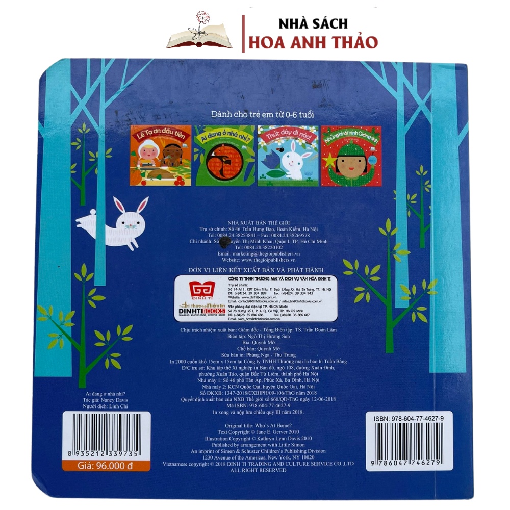 Sách - Lift The Flap Lật Mở Khám Phá Ai Đang Ở Nhà Nhỉ Và Thức Dậy Đi Nào