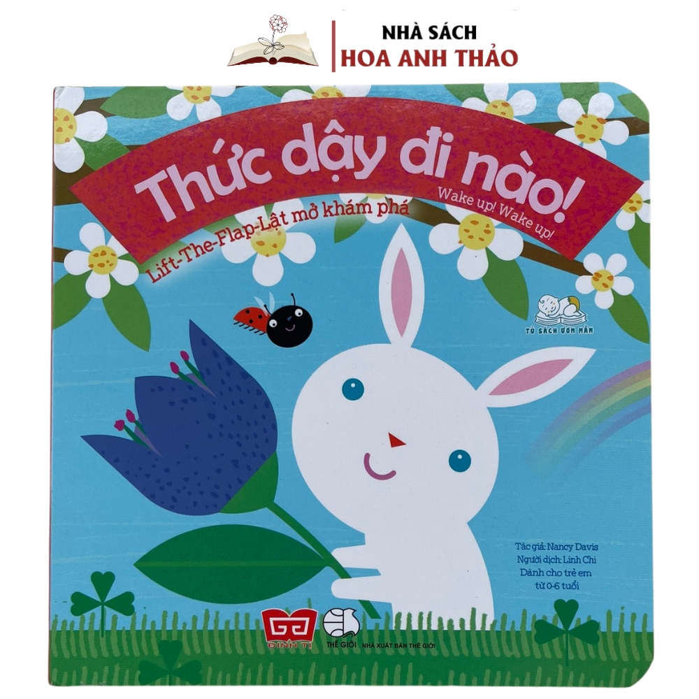 Sách - Lift The Flap Lật Mở Khám Phá Ai Đang Ở Nhà Nhỉ Và Thức Dậy Đi Nào