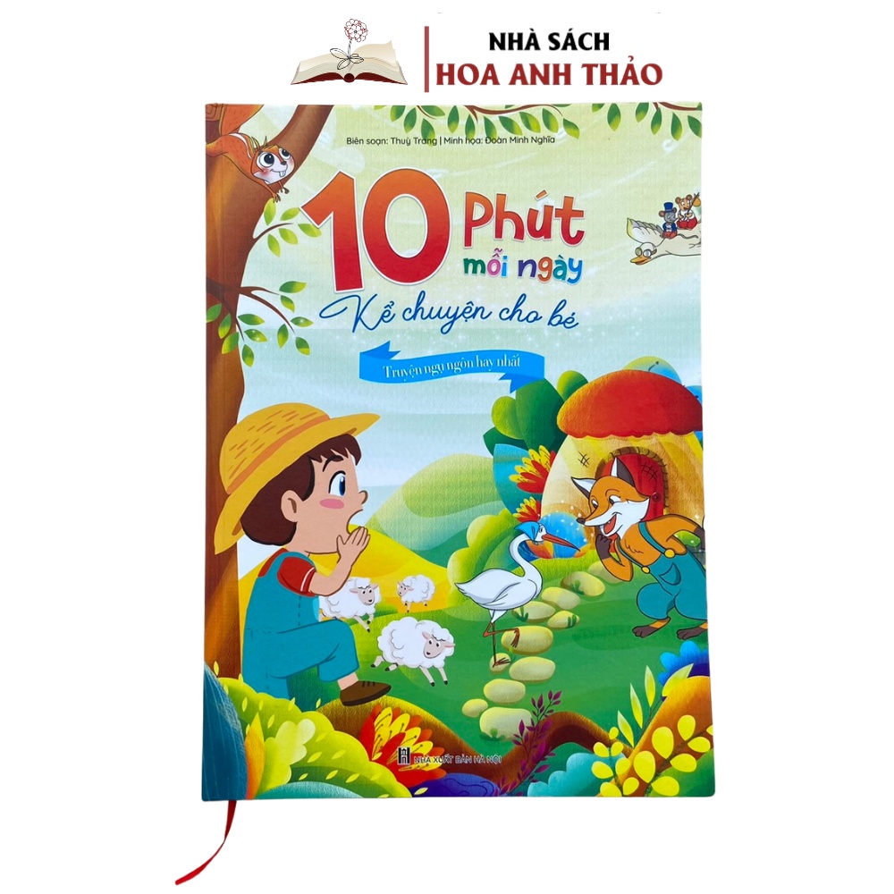 Truyện Ngụ Ngôn