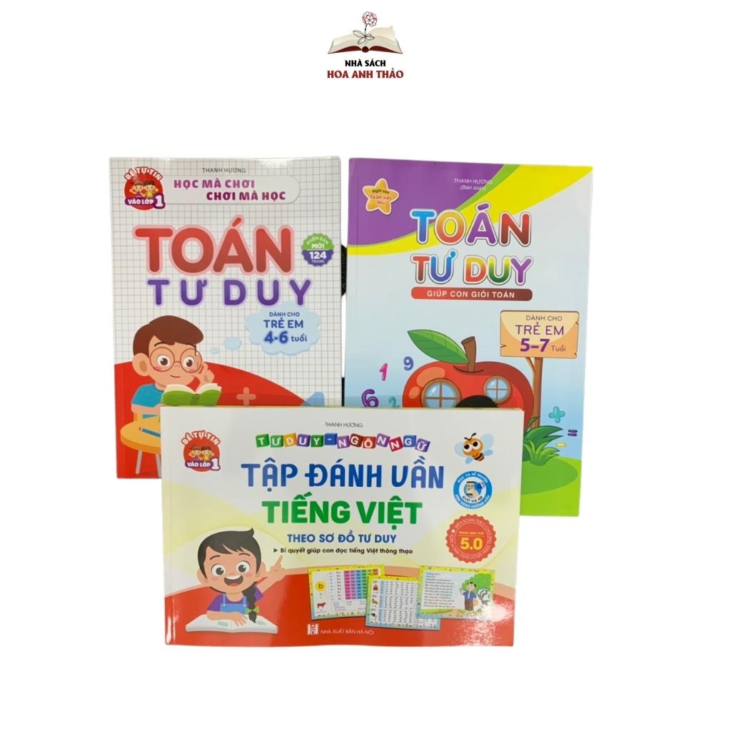 Combo 3 quyển Tập đánh vần tiếng Việt kèm file video quét mã QR 5.0 và toán tư duy quyển 1 và 2