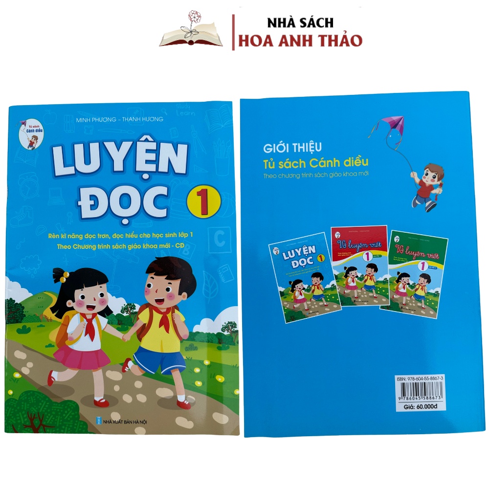 Sách - Luyện Đọc 1 Rèn Luyện Đọc Trơn Cánh Diều