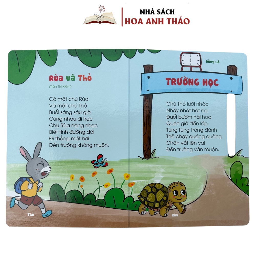 Sách - Thơ Cho Bé Học Nói - Giúp Bé Phát Triển Ngôn Ngữ Và Giao Tiếp - Phát Triển IQ, EQ