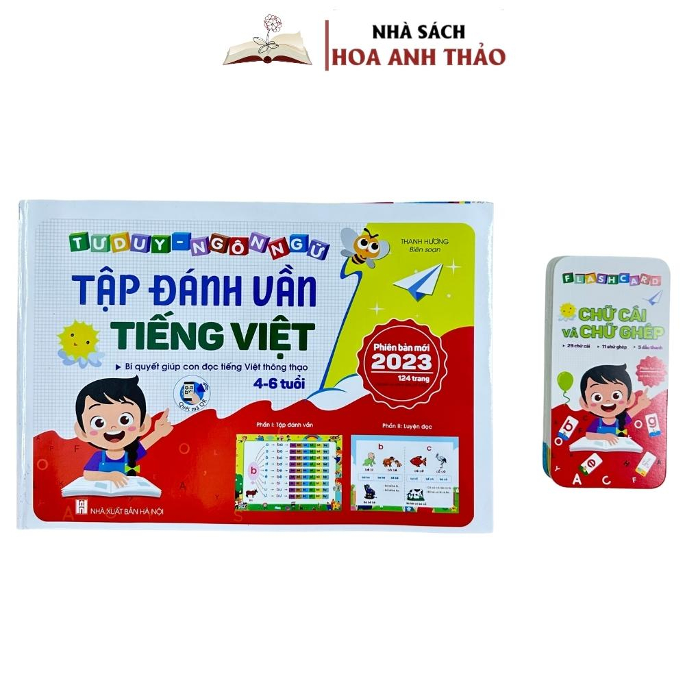 Sách - Tập đánh vần tiếng việt phiên bản mới 2023  cách ghép vần