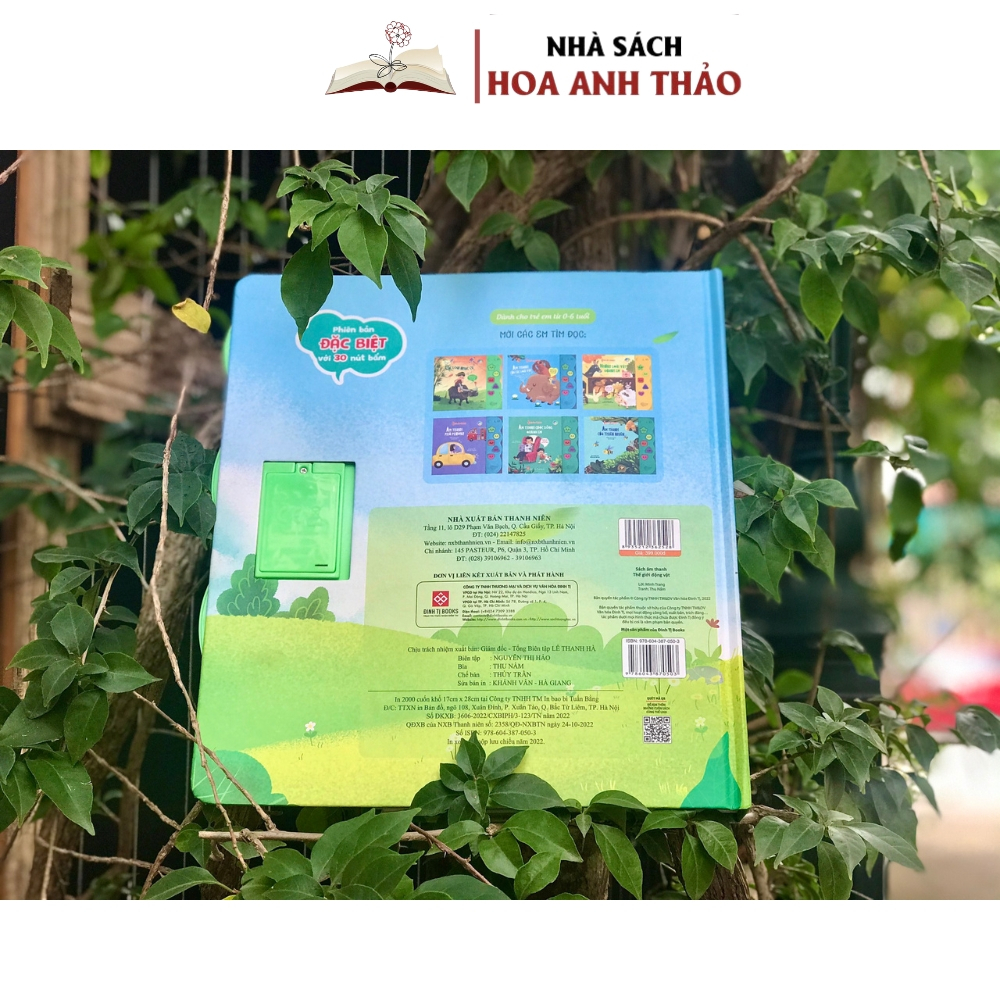 Sách Âm Thanh - Thế Giới Động Vật Tương Tác