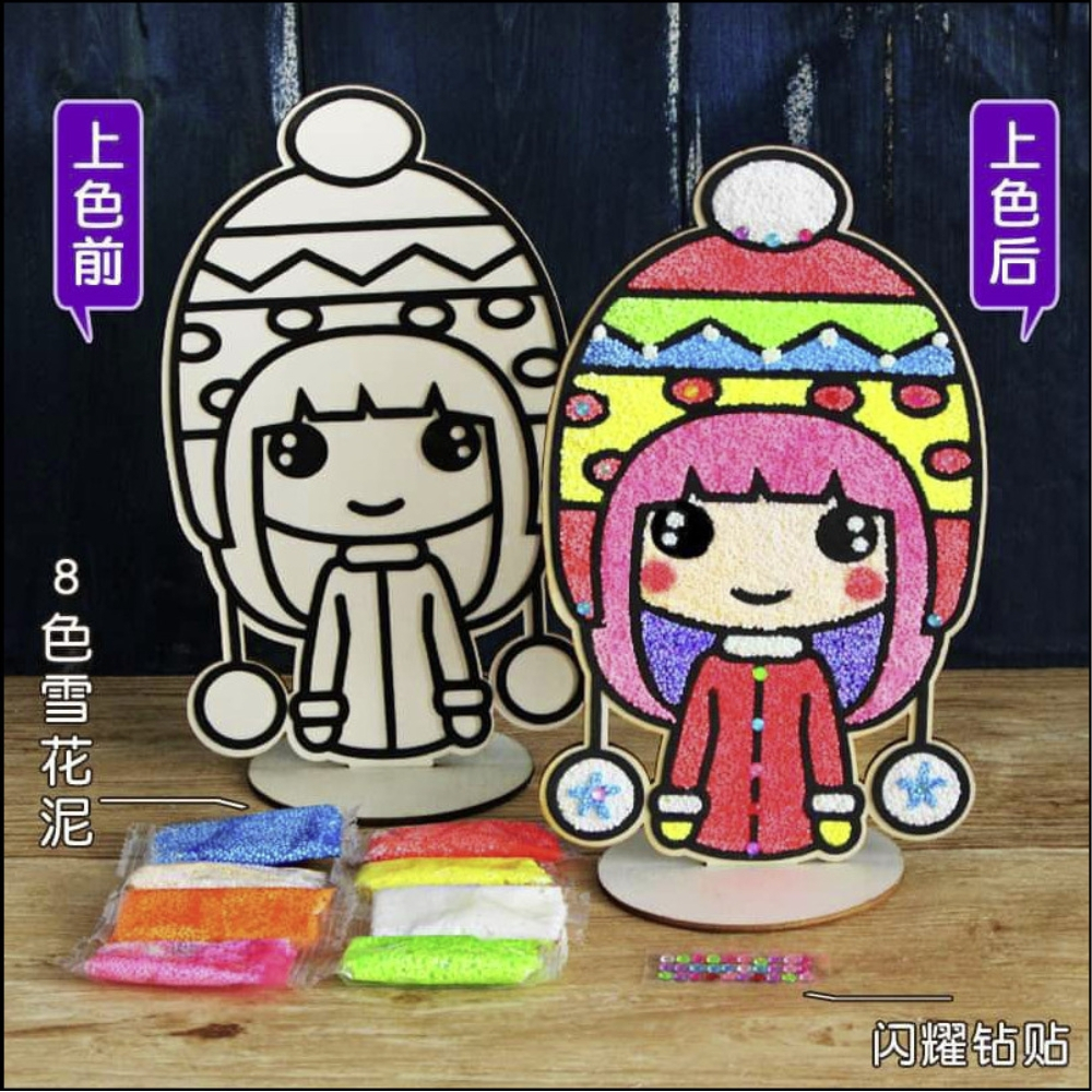 Đồ Chơi Tô Màu Tranh Mút Xốp Gỗ Slime