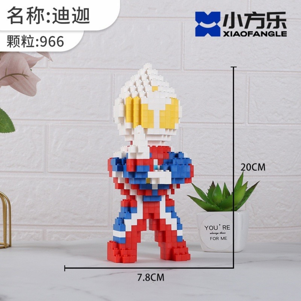 Đồ Chơi Lego Lắp Ráp Mô Hình Siêu Nhân Gao
