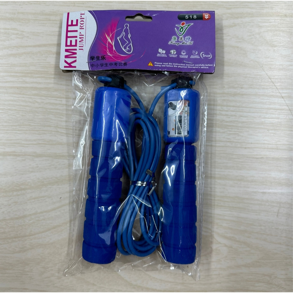Bộ Dụng Cụ Nhảy Dây Tập Thể Dục Có Đếm Số Vòng