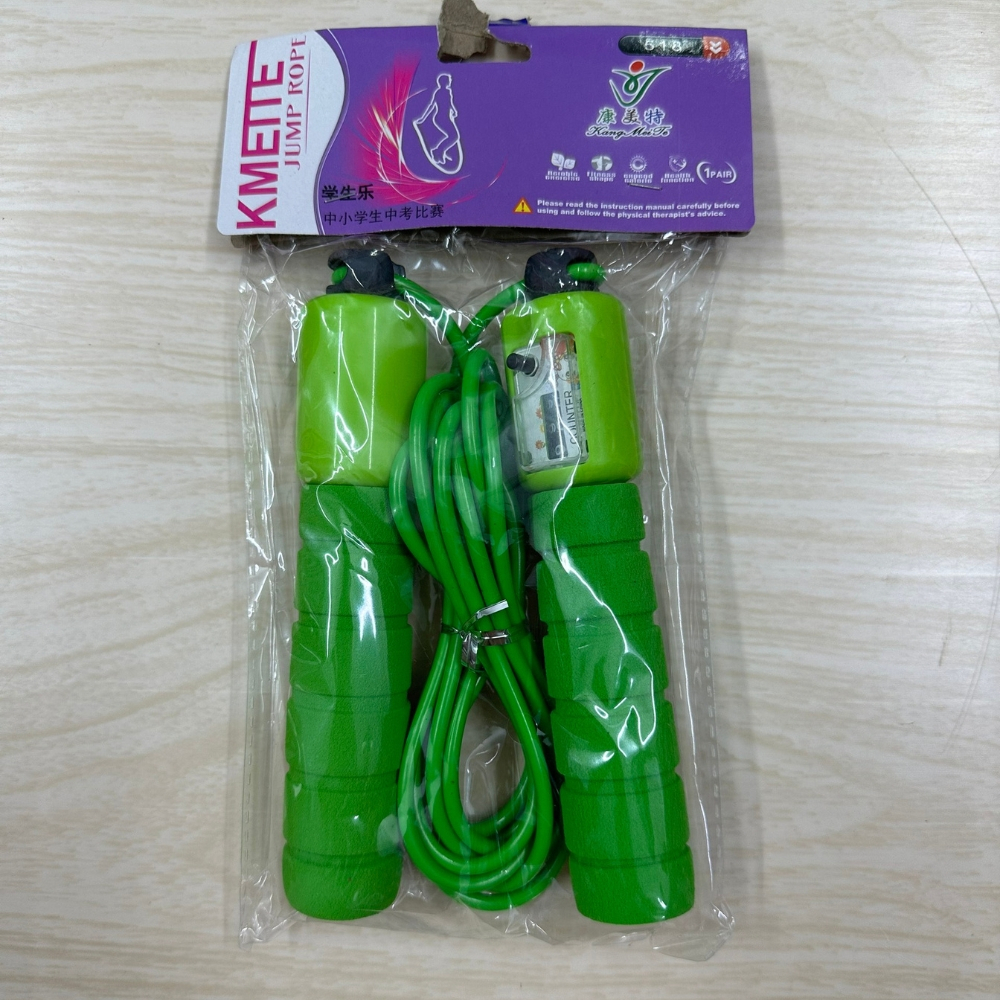 Bộ Dụng Cụ Nhảy Dây Tập Thể Dục Có Đếm Số Vòng