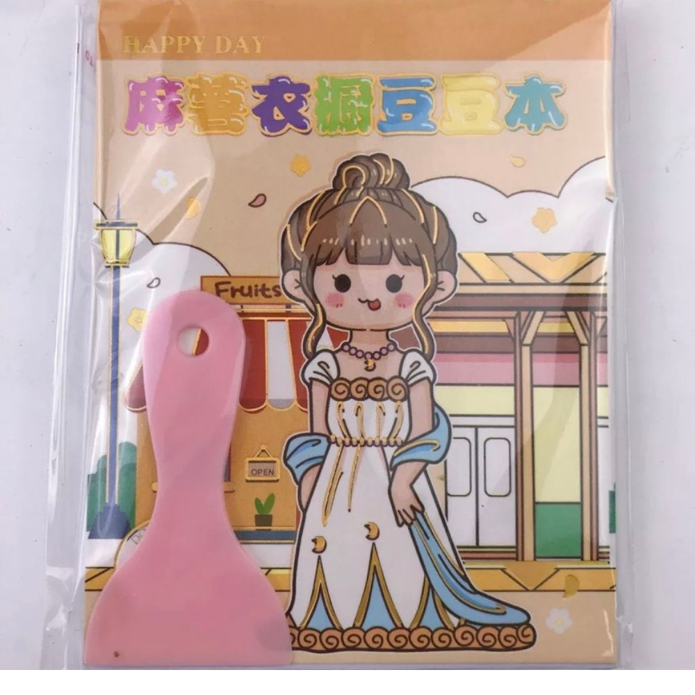 Sitker Cute Hình Dán Công