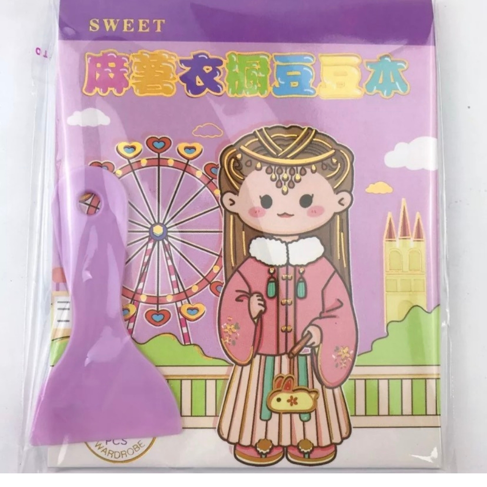 Sitker Cute Hình Dán Công