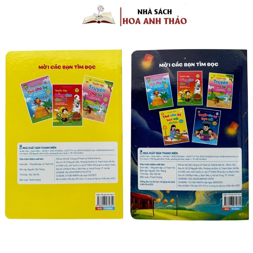 Sách - Thơ Và Đồng Giao Cho Bé Học Nói