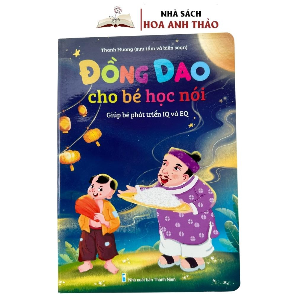 Sách - Thơ Và Đồng Giao Cho Bé Học Nói