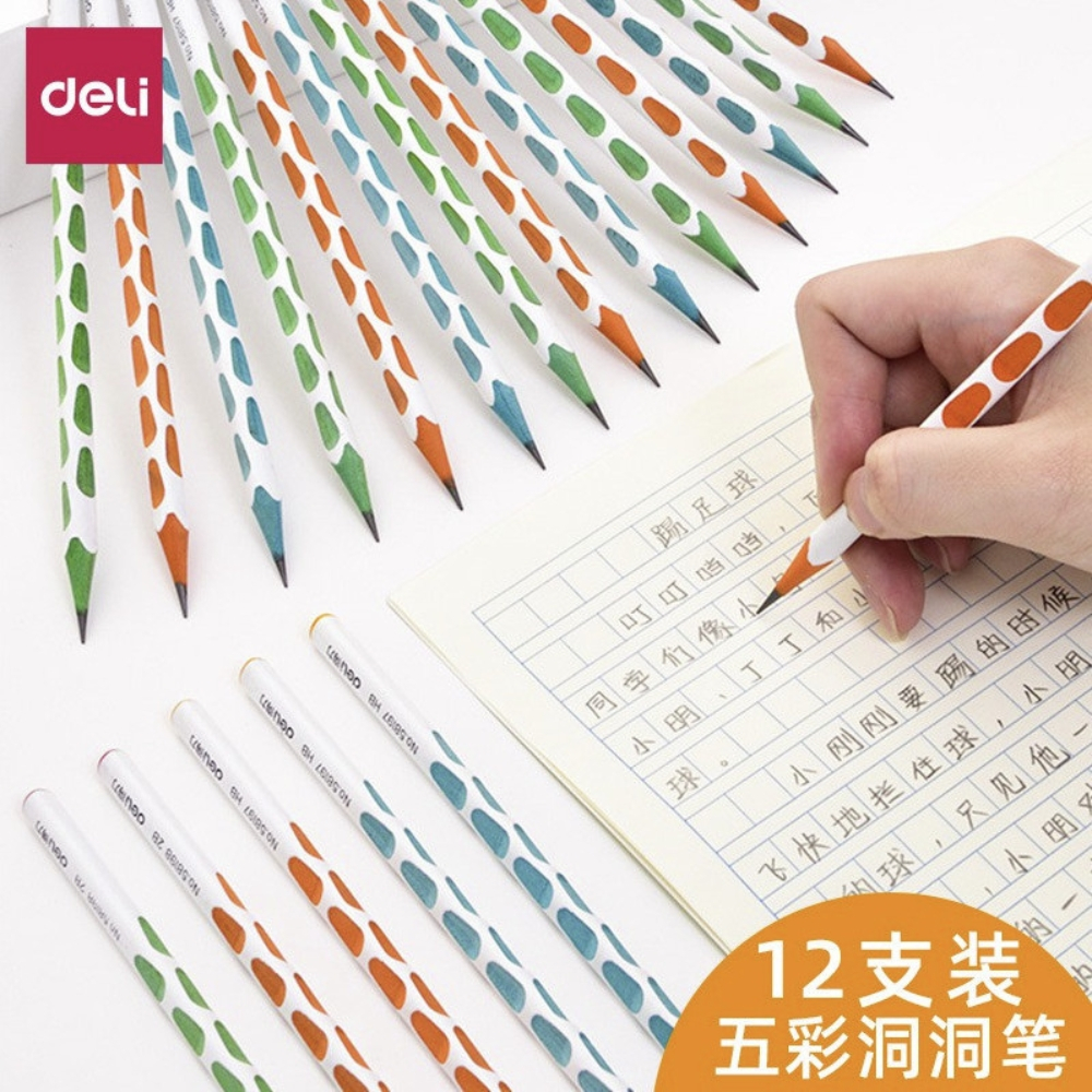 Bút Chì Định Vị 2B Deli Có Khắc Rãnh Graphite Pencil - No.58198