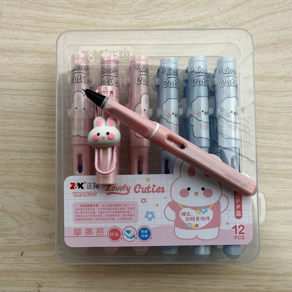 Bút Máy Tẩy Xoá Ngòi Mài