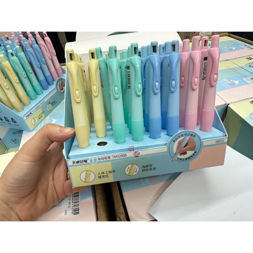 Bút Chì Cá Heo Tập Viết - Bút Chì Bấm 2B Giúp Bé Cầm Bút Đúng Tư Thế Viết Lâu Không Đau, Không Mỏi Tay