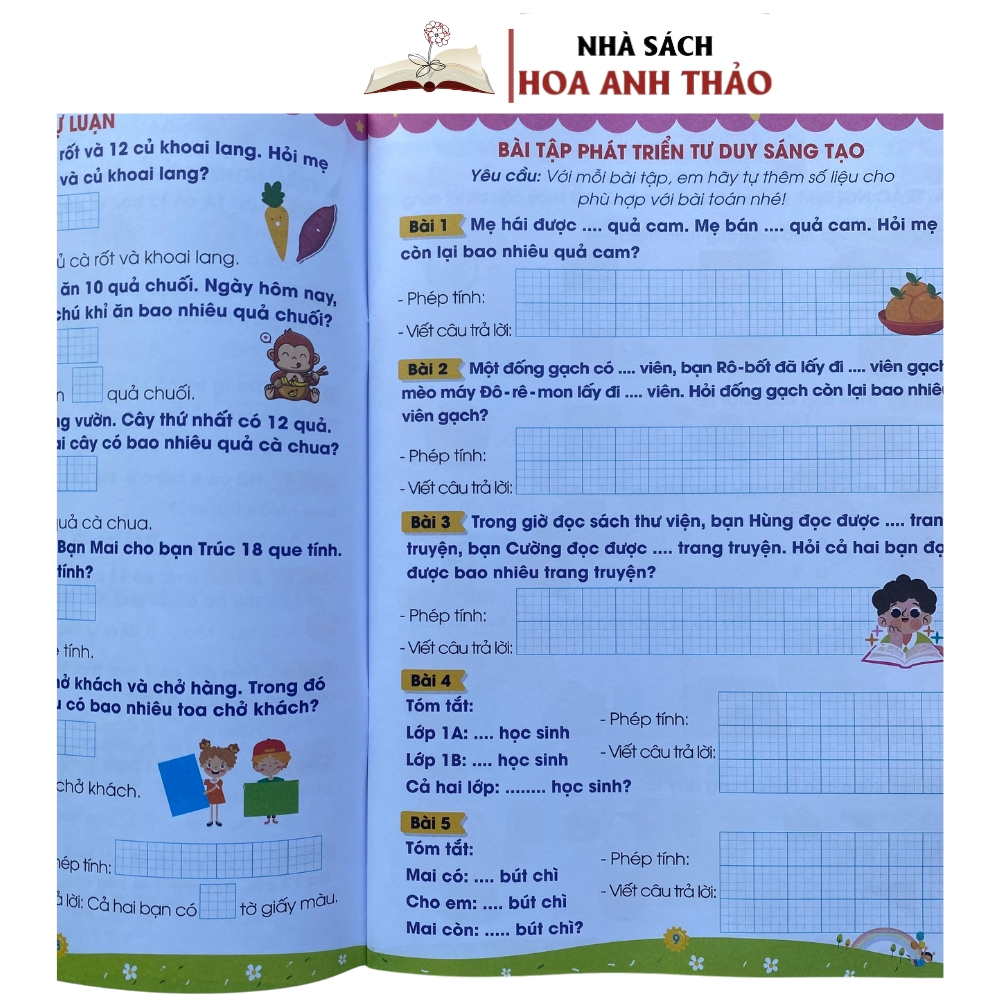 Sách - Cùng em khám phá ôn hè toán, tiếng việt dành cho học sinh lớp 1 lên lớp 2
