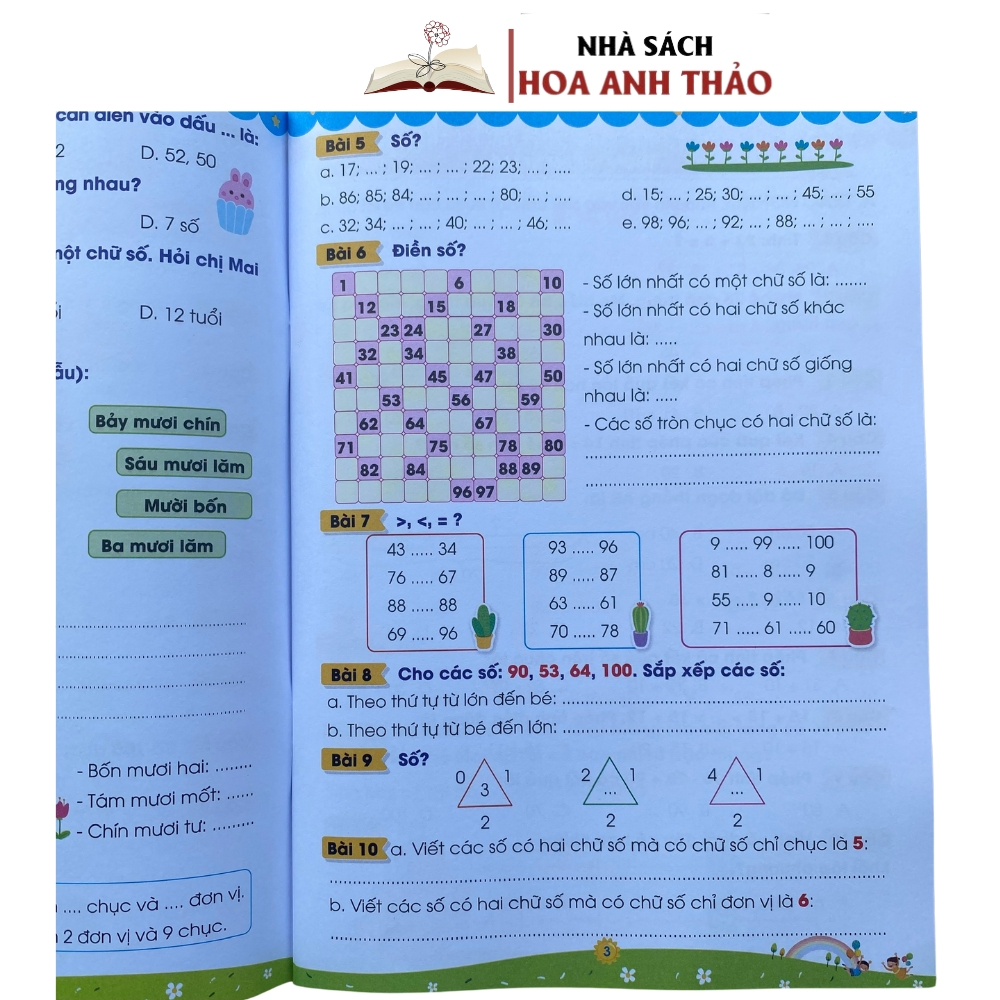 Sách - Cùng em khám phá ôn hè toán, tiếng việt dành cho học sinh lớp 1 lên lớp 2