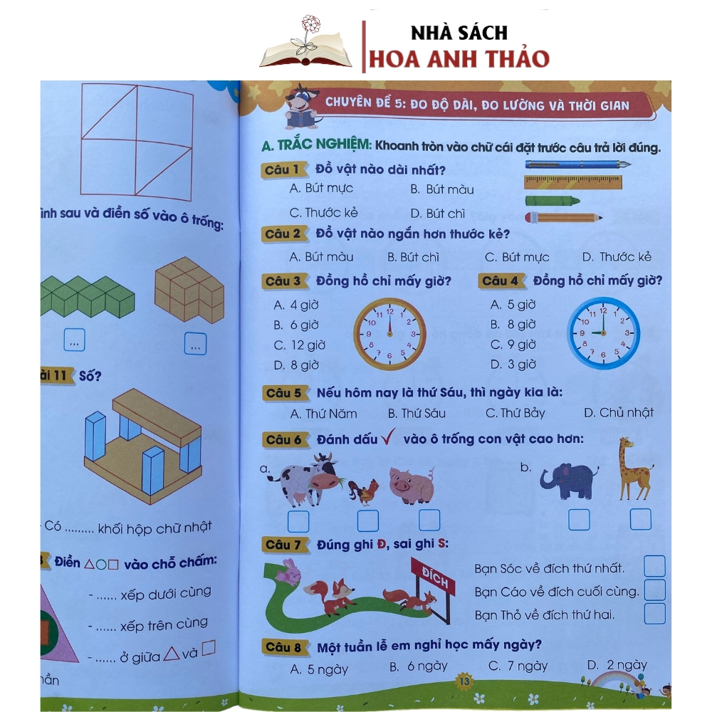Sách - Cùng em khám phá ôn hè toán, tiếng việt dành cho học sinh lớp 1 lên lớp 2