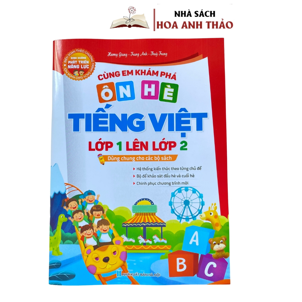 Sách - Cùng em khám phá ôn hè toán, tiếng việt dành cho học sinh lớp 1 lên lớp 2