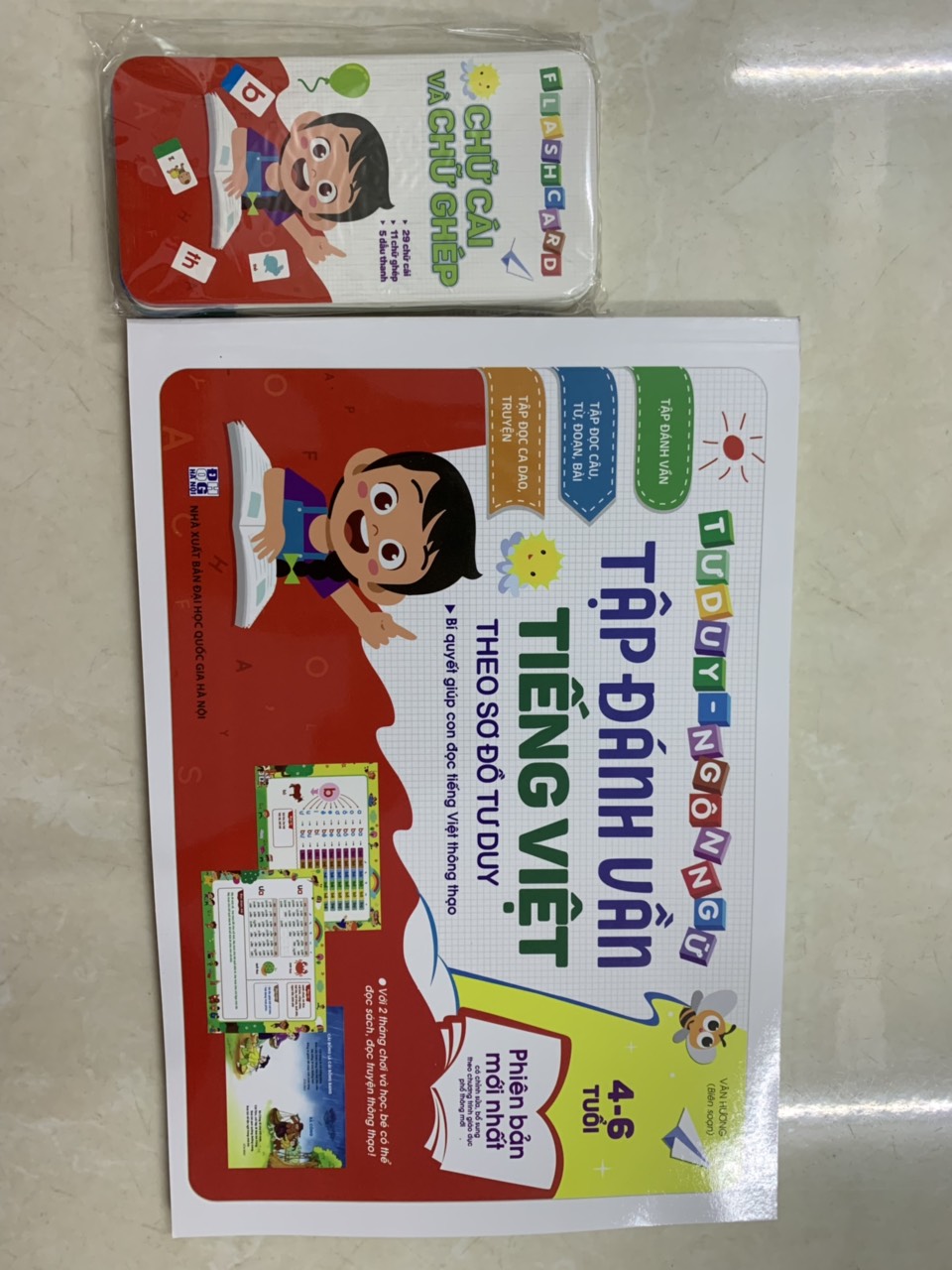 Combo 3 quyển Tập Đánh Vần Tiếng Việt Phiên Bản Tương Tác, Bé khởi Đầu Tập Viết và Bé Chinh Phục Toán Học combo 3 cuốn kèm thẻ
