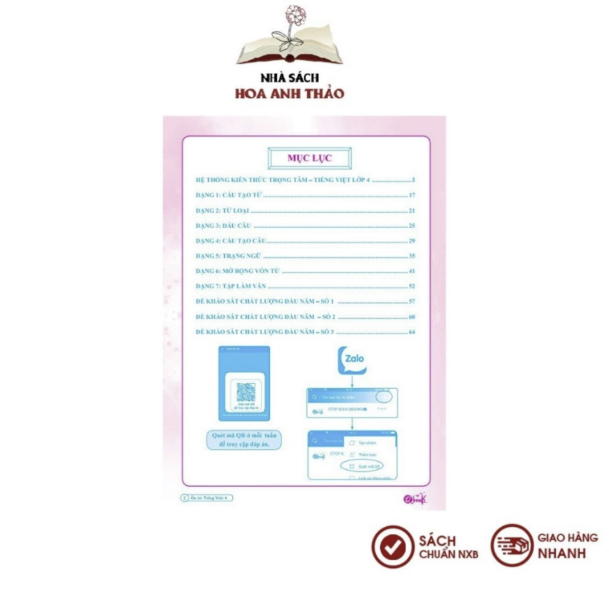 Combo 2 Sách - Ôn Hè Toán và Tiếng Việt 4 - Dành cho học sinh lớp 4 lên 5