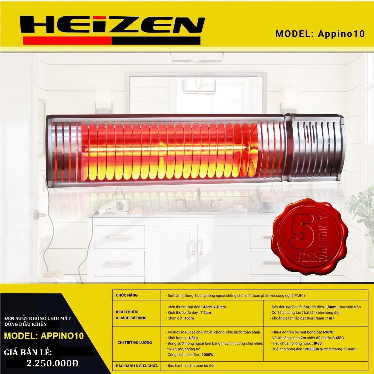Đèn sưởi nhà tắm  HEIZEN chống chói mắt (khiển từ xa) Appino 10